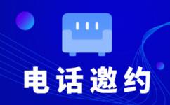 杭州短视频审核外包平台